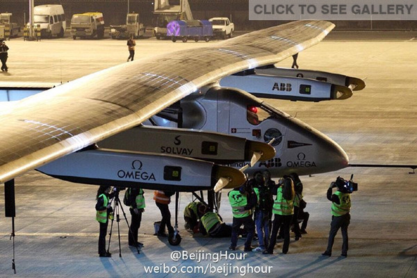 The solar-powered airplane Solar Impulse 2 arrives in Nanjing on Tuesday night, April 21, 2015, after 17 hours of flying. (Photo/CRIENGLISH.com)