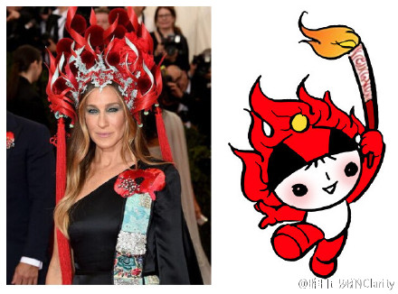 A post on Sina Weibo shows US actress Sarah Jessica Parker's headdress next to Huanhuan, one of the 2008 Beijing Olympics mascots. The Sex and The City Actress appeared at the Met Gala donning the Philip Treacy headdress in New York City, May 5, 2015. (Photo/weibo.com)
