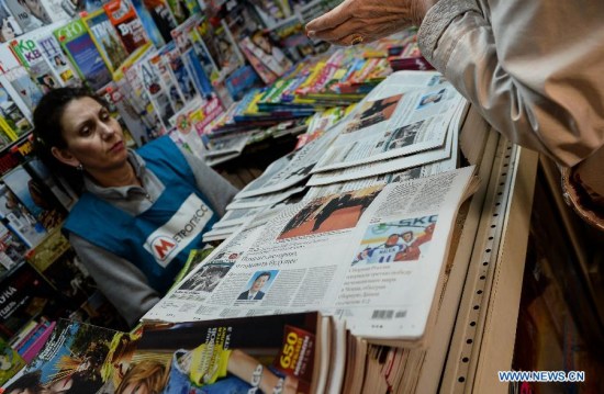 A signed article by Chinese President Xi Jinping is published on the state-run newspaper Russian Gazette in Moscow, Russia, May 7, 2015. The article was published before Xi's visit to Russia to attend the ceremony commemorating the 70th anniversary of the victory of the Great Patriotic War in Moscow.(Xinhua/Jia Yuchen)