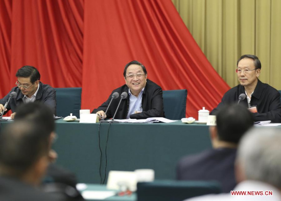 Yu Zhengsheng (C), chairman of the National Committee of the Chinese People's Political Consultative Conference (CPPCC), presides over a seminar to study the reform of the country's judicial system in Beijing, capital of China, May 12, 2015. (Xinhua/Ding Lin)