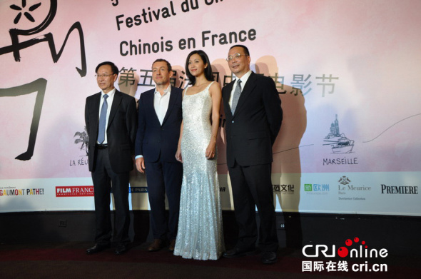 The 5th Festival of Chinese Cinema in France began Monday night in Paris, with French actor Dany Boon and Chinese actress Xu Jinglei attending as guests of honor. (Photo/CCTV)