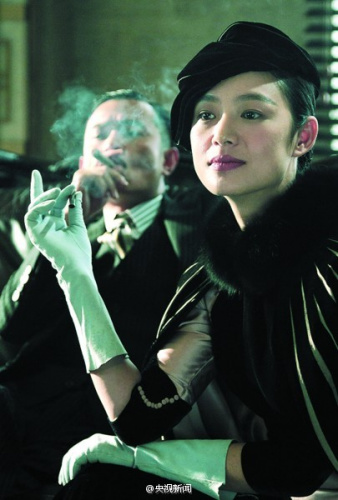 A scene of the Gone With The Bullets