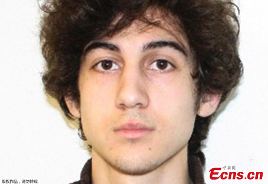 File photo of Dzhokhar Tsarnaev (Photo/Agencies)