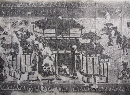 File photo of a carved stone rubbings from Shandong Province.