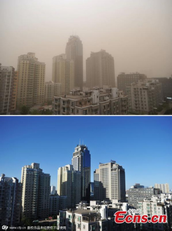 A combination of photos shows the difference of sky in Beijing on Wednesday when the city was hit by sandstorm and on Thursday, April 16, 2015. (Photo/CFP)