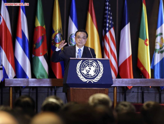 Chinese Premier Li Keqiang delivers a speech at the Economic Commission for Latin America and the Caribbean (ECLAC), in Santiago, Chile, May 25, 2015. (Xinhua/Ding Lin)