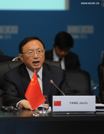 Chinese State Councilor Yang Jiechi gives a speech during the opening session of the 5th Meeting of BRICS High Representatives for Security Issues on May 26, 2015. (Xinhua/Dai Tianfang) 