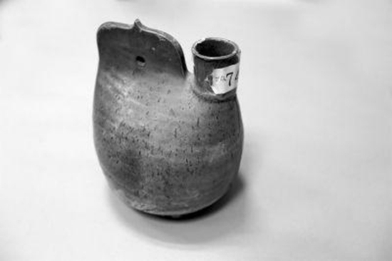 A recovered artifact.(Photo/Provided by the police)