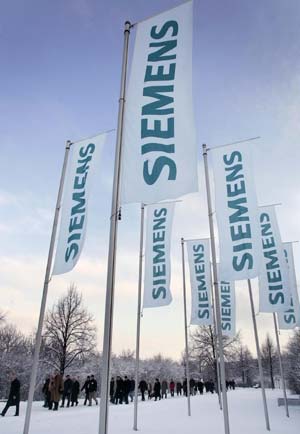File photo of Siemens. (Photo/Xinhua)