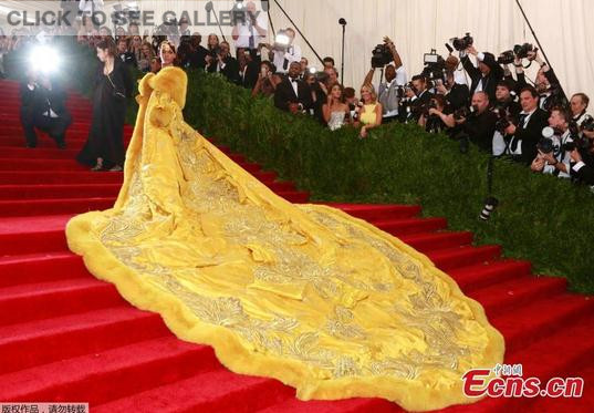 Rihanna attends the 