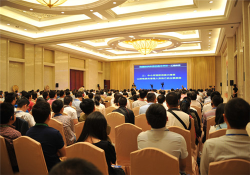 Managers, experts and scholars on water projects attended the forum in Nanjing, May 29-30. (Photo/provided to chinadaily.com.cn)
