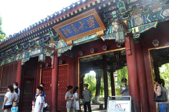 For years, Peking University in Beijing has been the top university in the country.[YAN DAMING/CHINA DAILY]