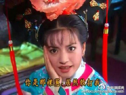Zhao Wei, who shot to the stardom after starring in TV drama hit Princess Huanzhu, has been accused of causing emotional distress through her piercing eyes. (Photo/Weibo)