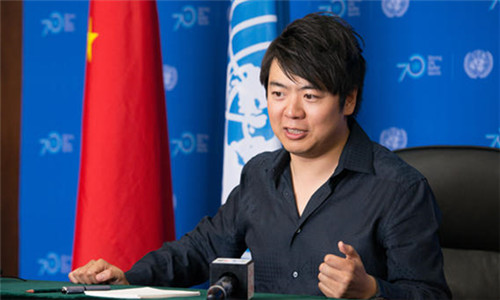 The United Nations System in China hosted a special concert on June 14, with Lang Lang, at the prestigious Renmin University of China (RUC) in Beijing as part of commemorations to mark the 70th anniversary of the UN. (Photo: Chen Boyuan/China.org.cn)