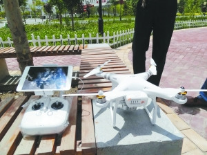 A drone was used to monitor poppy cultivation in remote mountain areas.