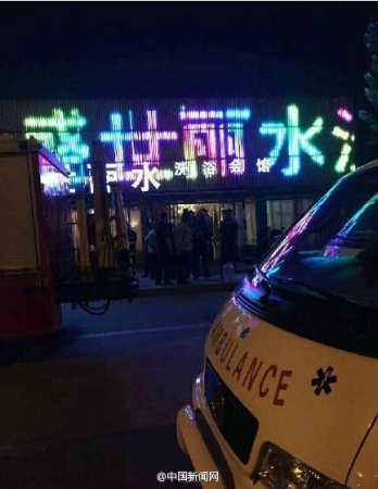 Part of the floor of a spa collapsed, killing six people in Tianjin.