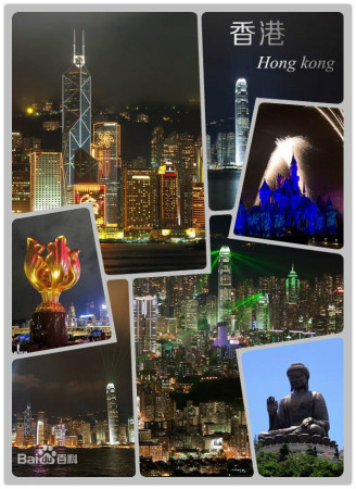 File photo of Hong Kong.