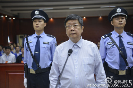 Chen Anzhong stands trial at the Intermediate People's Court in Bengbu City of neighboring Anhui Province on June 19. (Photo/Weibo)