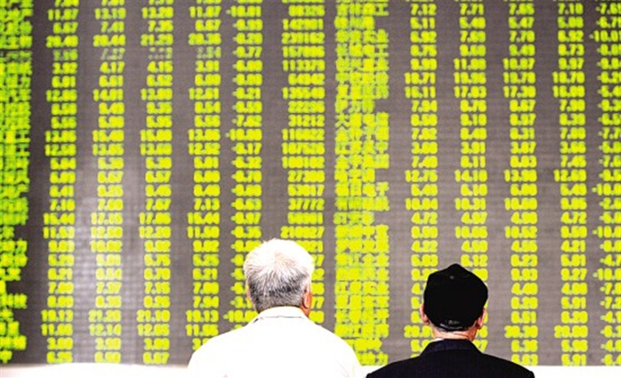 hinese shares closed lower on Friday, with the benchmark Shanghai Composite Index down 6.42 percent to finish at 4,478.36 points. (Photo/Shanghai Daily)