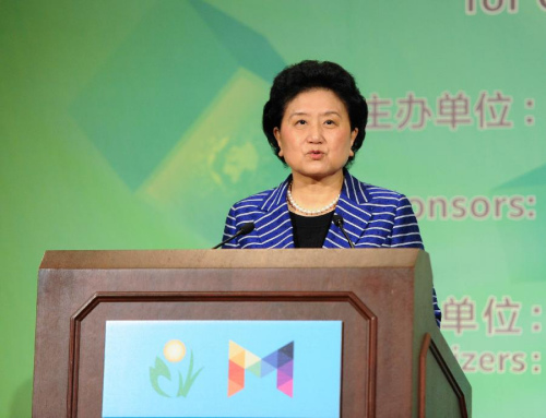 Chinese Vice Premier Liu Yandong speaks at a ceremony for the 10th anniversary of the Chunhui Cup Innovation and Entrepreneurship Competition for Overseas Chinese Students in Pittsburgh, the second-largest city in the U.S. State of Pennsylvania, June 19, 2015. Liu Yandong on Friday called for further exchange between young people in China and the United States in the field of innovation and entrepreneurship. (Xinhua/Bao Dandan)