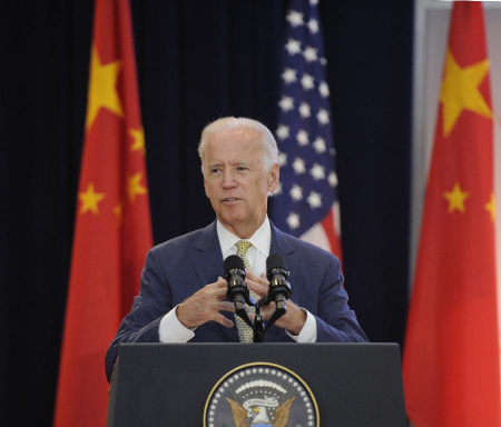 U.S. Vice President Joe Biden speaks at the opening ceremony of the seventh China-U.S. Strategic and Economic Dialogue (S&ED) and the sixth China-U.S. High-Level Consultation on People-to-People Exchange (CPE) in Washington D.C., the United States, June 23, 2015. (Photo: Xinhua/Bao Dandan)