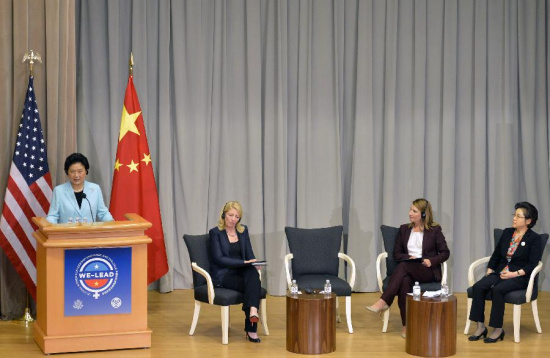 Chinese Vice Premier Liu Yandong (1st L) speaks at the seventh China-U.S. Women's Leadership Exchange and Dialogue in Washington D.C., the United States, on June 23, 2015. (Photo: Xinhua/Wang Lei)