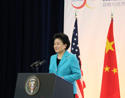 Chines Vice-Premier Liu Yandong speaks in Washington on Tuesday morning at the joint opening ceremony for the seventh China-US Strategic and Economic Dialogue (S&ED) and the sixth China-US High-Level Consultation on People-to-People Exchange (CPE). (China Daily/Chen Weihua)