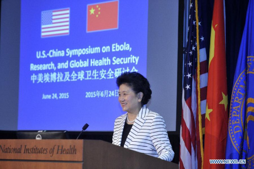 Visiting Chinese Vice Premier Liu Yandong speaks during the U.S.-China Symposium on Ebola research and Global Health Security in Washington, the United States, June 24, 2015. (Xinhua/Wang Lei)