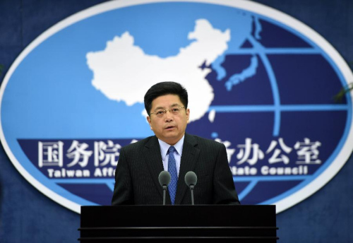 Ma Xiaoguang, spokesman for the State Council Taiwan Affairs Office, speaks at a press conference in Beijing, capital of China, June 24, 2015. (Photo: Xinhua/Chen Yehua)