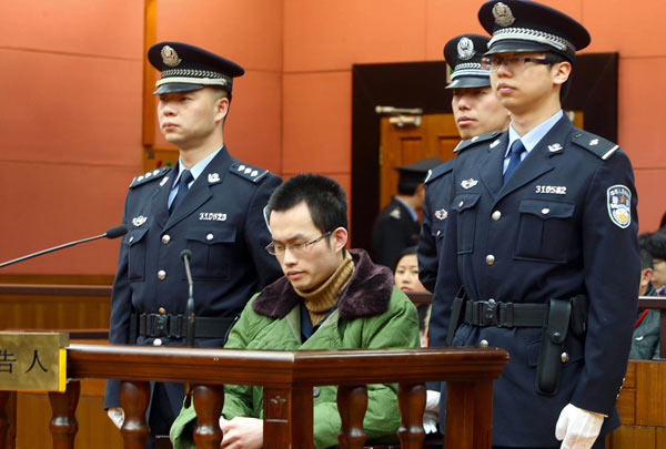 Lin Senhao stands trial at Shanghai No 2 Intermediate People's Court in this Feb 18, 2014 file photo. (Photo/Xinhua)