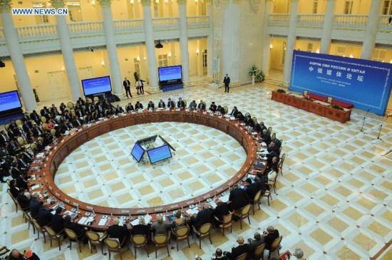 Photo taken on June 25, 2015 shows a scene of the China-Russia media forum held in St. Petersburg, Russia. (Photo: Xinhua/Dai Tianfang)