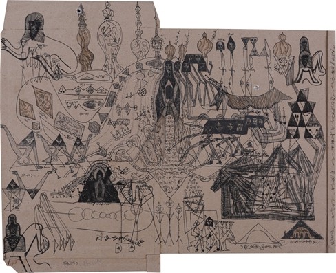 Ego-society and ego, pen, 50x40, 2013. [Photo from weibo of Tiancheng Outsider Art Center]