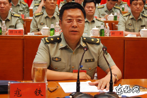 File photo of Kou Tie, former commander of the Heilongjiang Provincial Military Command under the PLA Shenyang Military Area Command. [Photo/dbw.cn]