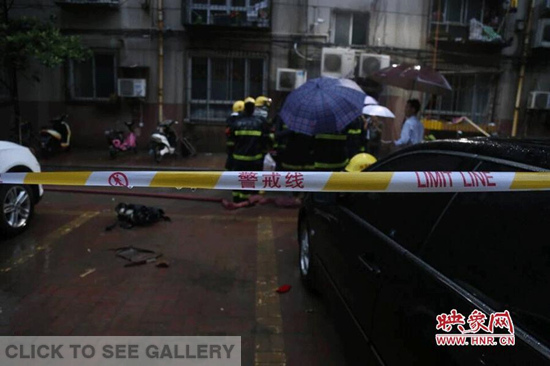 At least 9 people were killed, another five were injured in a fire Thursday in central China's Henan Province, local authorities said.