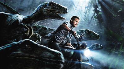 Poster of the film 'Jurassic World.'