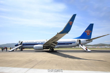 Flight from Guangzhou to Bangkok makes emergency landing (Photo/CCTV)