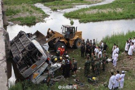 Site of a bus crash that killed 10 ROK nationals. (Photo/Weibo.com)