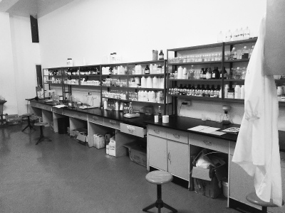 Photo shows a lab where Zhang produces a psychoactive drug.