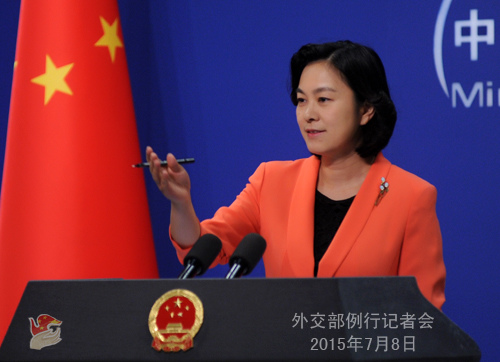 Chinese Foreign Ministry Spokesperson Hua Chunying speaks during a press conference in Beijing, July 8, 2015. (Photo/fmprc.gov.cn)