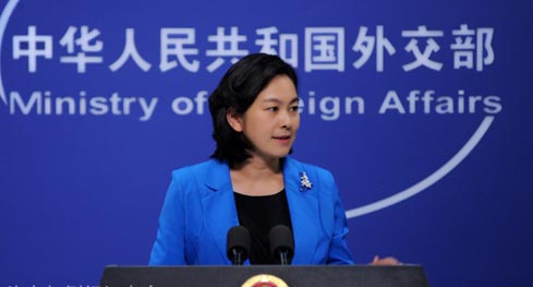 Chinese Foreign Ministry spokeswoman Hua Chunying answers questions at a regular media briefing in Beijing, July 10, 2015. (Photo provided to chinadaily.com.cn)