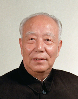 File photo of Wan Li