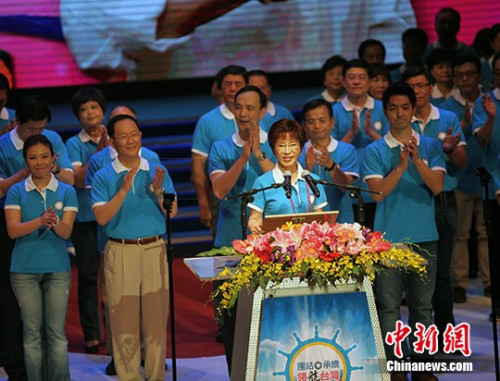 Hung Hsiu-chu, the Kuomintang (KMT) presidential candidate, gestures during the KMT's party congress in Taipei on Sunday. (Photo/China News Service)