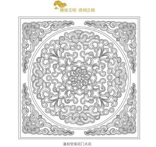 A black and white pattern for coloring uploaded by the official Sina Weibo account of The Palace Museum. (Photo/Sina Weibo of gugongweb)