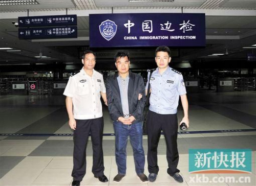 A Chinese economic fugitive is repatriated to Guangdong province. (Photo: xkb.com.cn) 