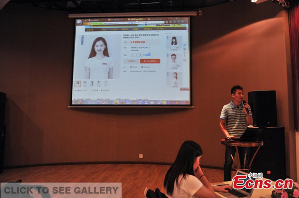 Kunming University has opened a store on taobao.com, China's largest business-to-consumer platform backed by e-commerce giant Alibaba, to promote this year's graduates. (Photo: China News Service/Ren Dong)
