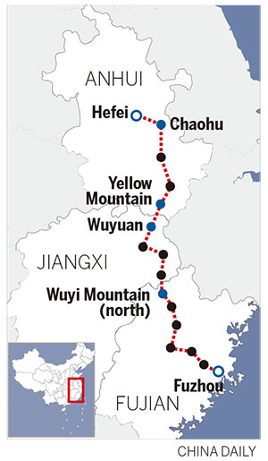 Map shows major stations along the Hefei-Fuzhou high-speed rail.