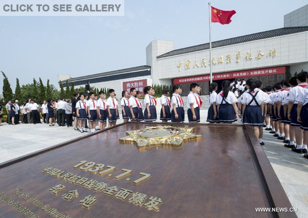 People from all walks of life queue to visit the exhibition in Beijing, July 7, 2015. (Photo/Xinhua)