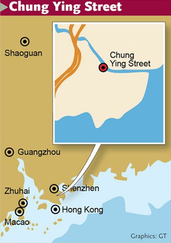 Chung Ying Street. (Graphics/GT)