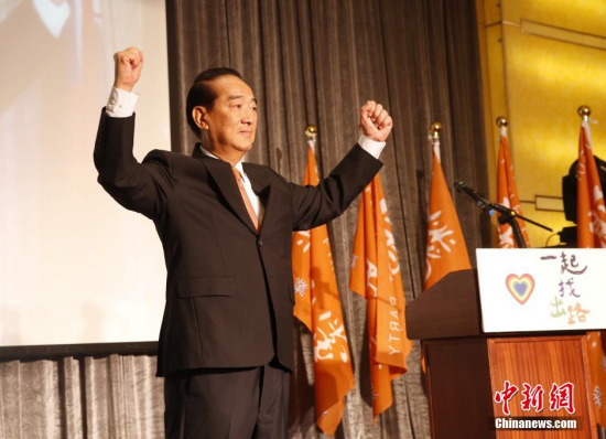 Soong Chu-yu announced Thursday that he will run for the Taiwan leader on Aug 8. (Photo: China News Service/Shi Longhong)