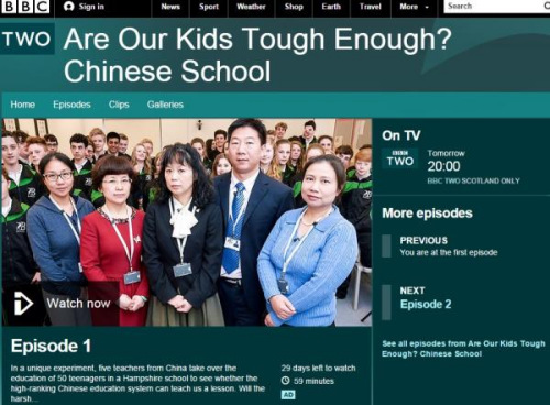 The first episode of BBC documentary series Are Our Kids Tough Enough ? Chinese School made its debut on Tuesday.(A screenshot from BBC website)